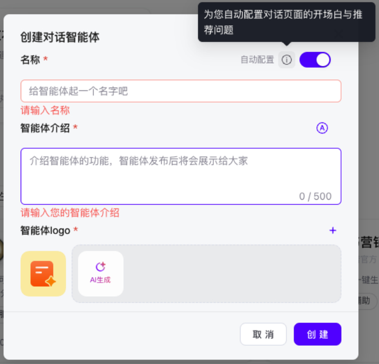 Description