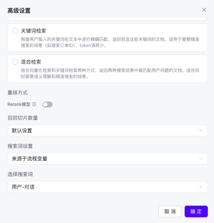 Description