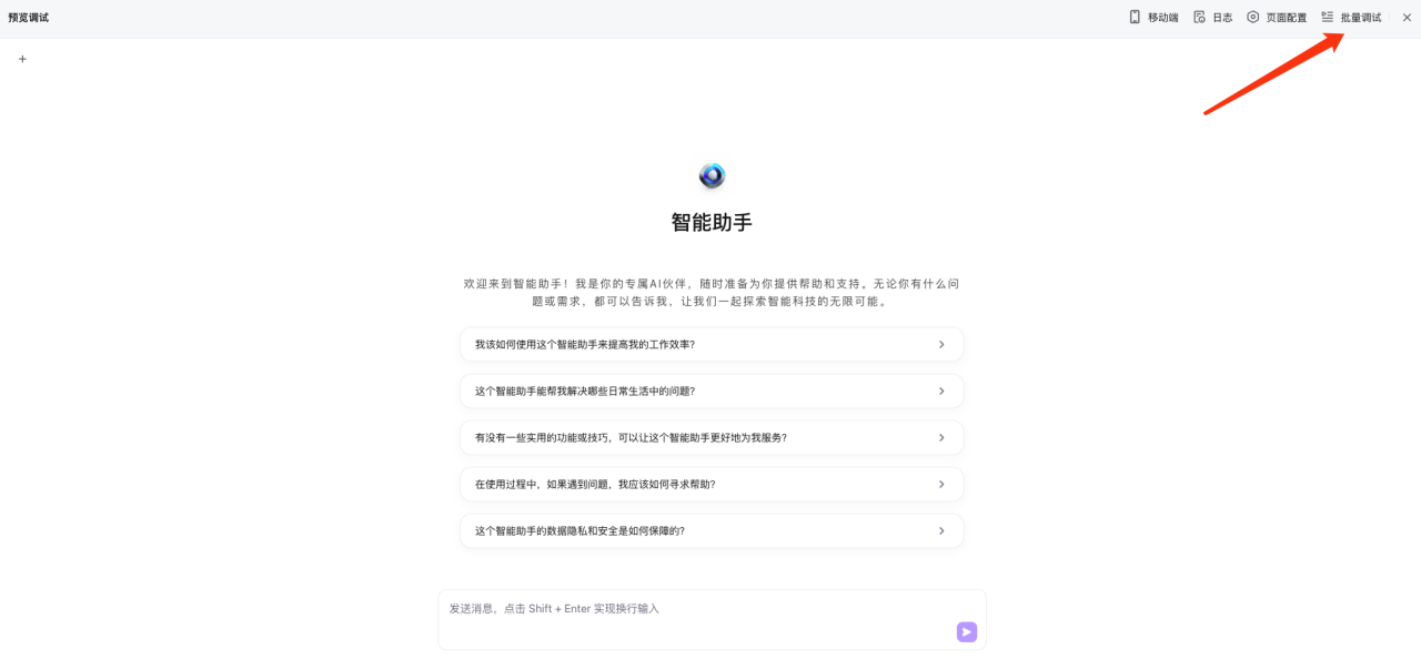 Description